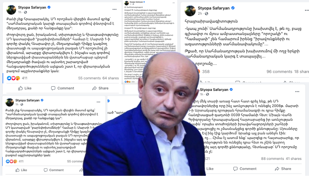 article-image